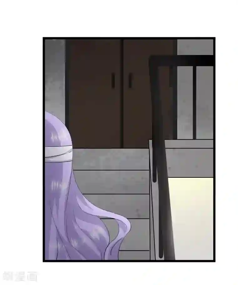 闺蜜跟我抢老公第32话 想不开