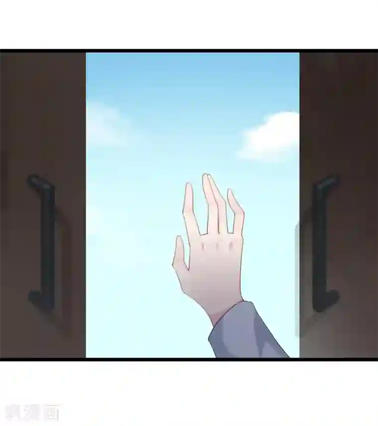 闺蜜跟我抢老公第32话 想不开