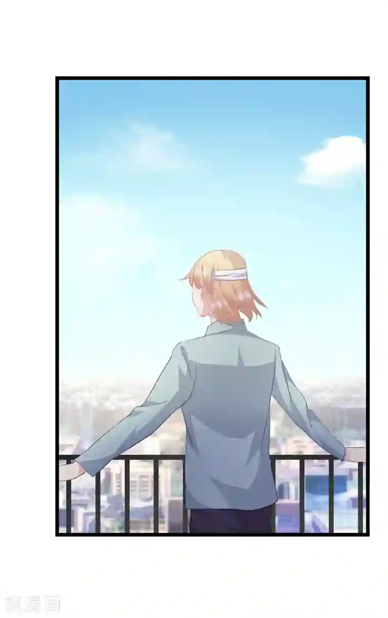 闺蜜跟我抢老公第32话 想不开