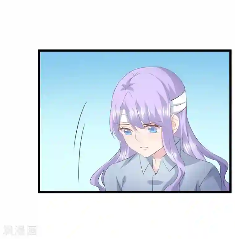 闺蜜跟我抢老公第32话 想不开