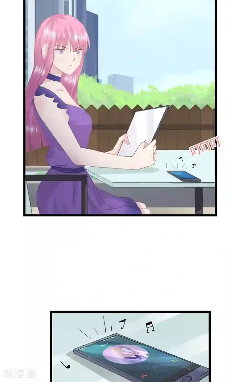 闺蜜跟我抢老公第33话 完美的计谋