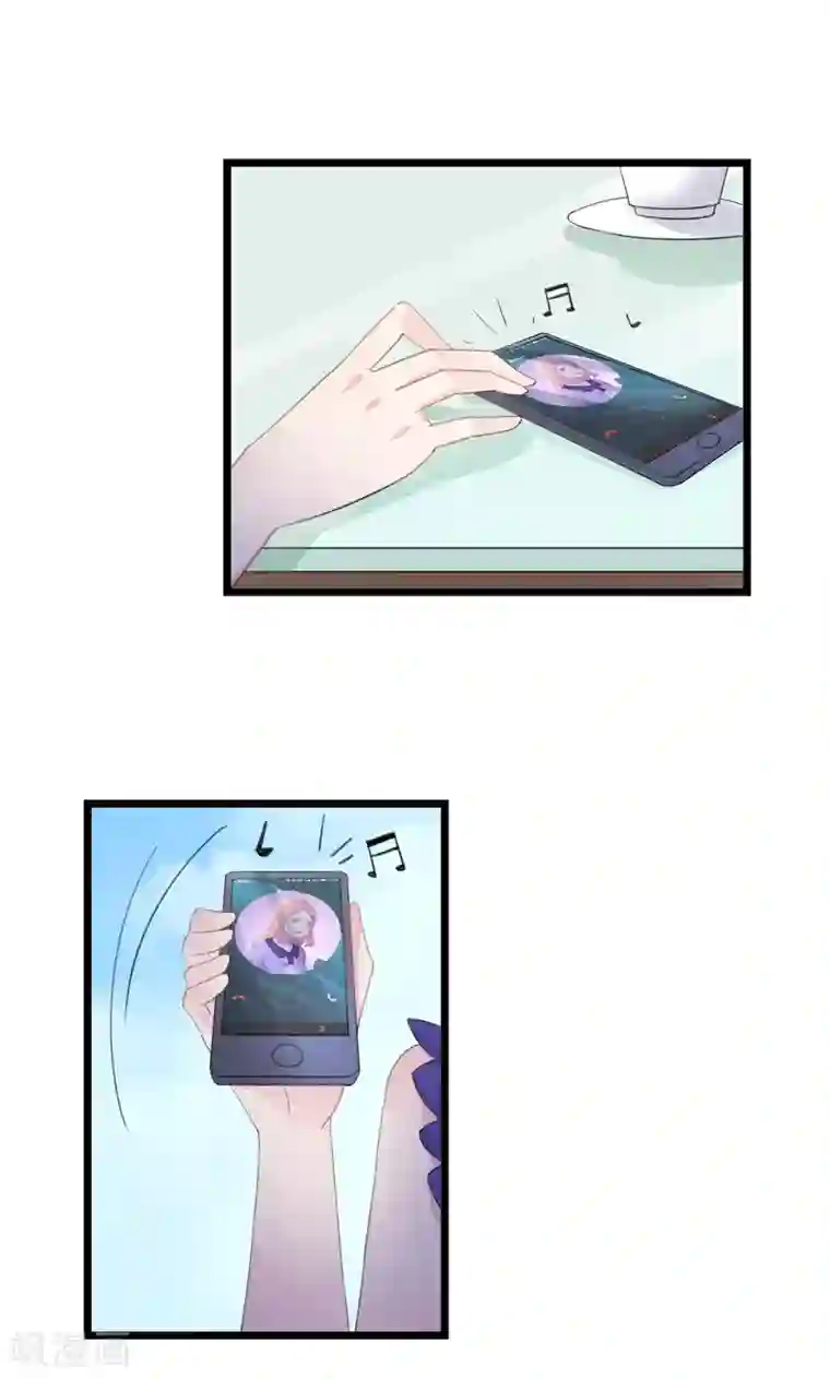 闺蜜跟我抢老公第33话 完美的计谋