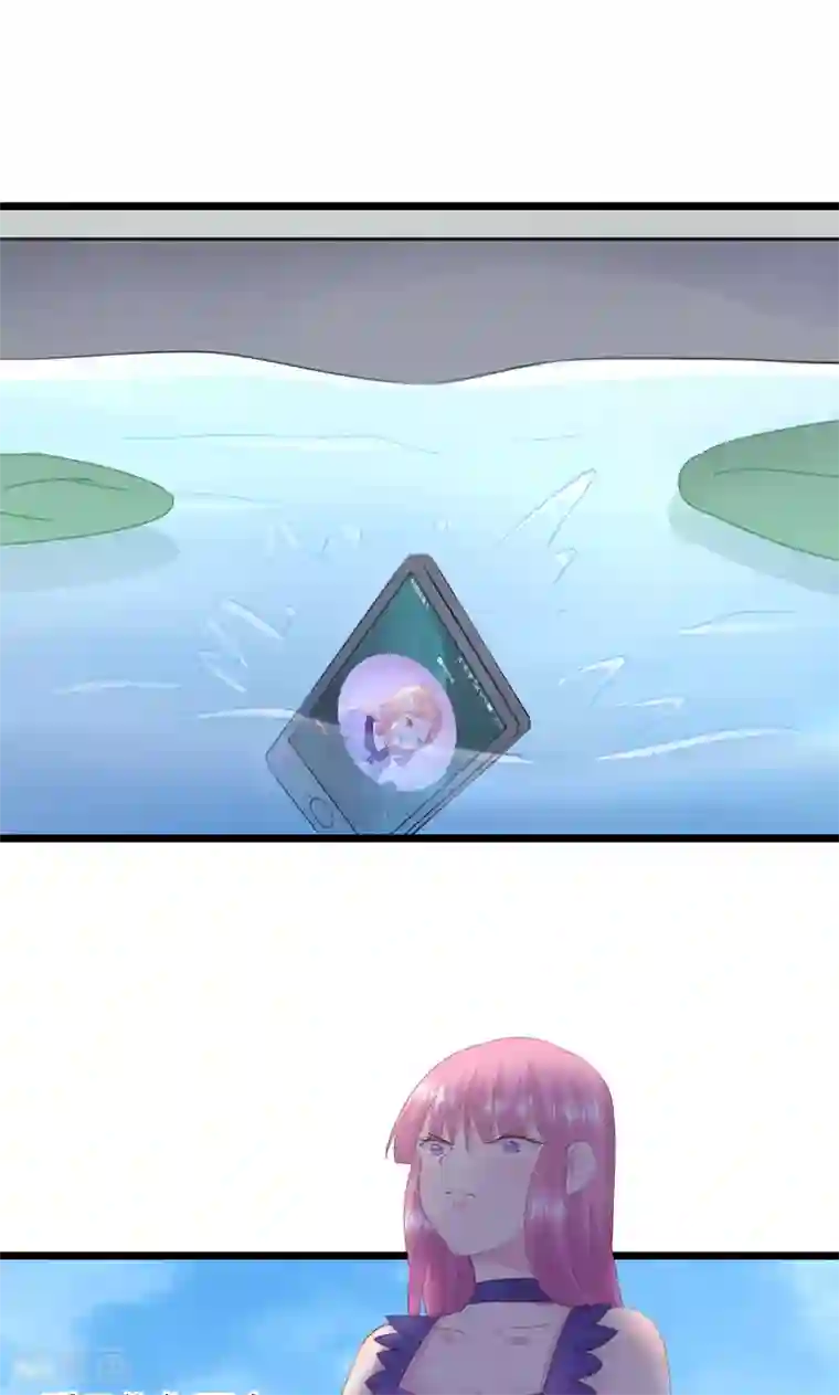 闺蜜跟我抢老公第33话 完美的计谋