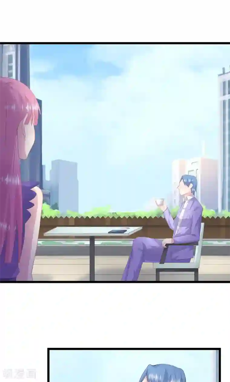 闺蜜跟我抢老公第33话 完美的计谋