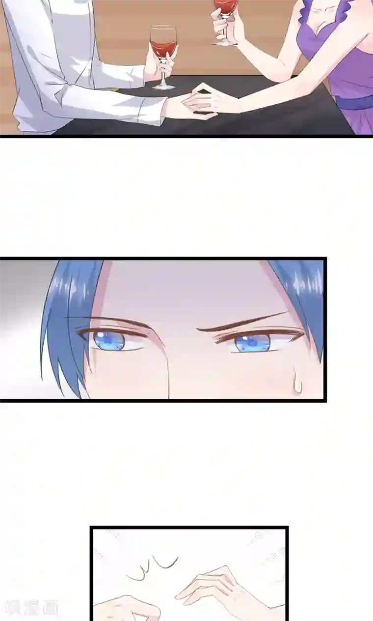 闺蜜跟我抢老公第34话 赔“醉”