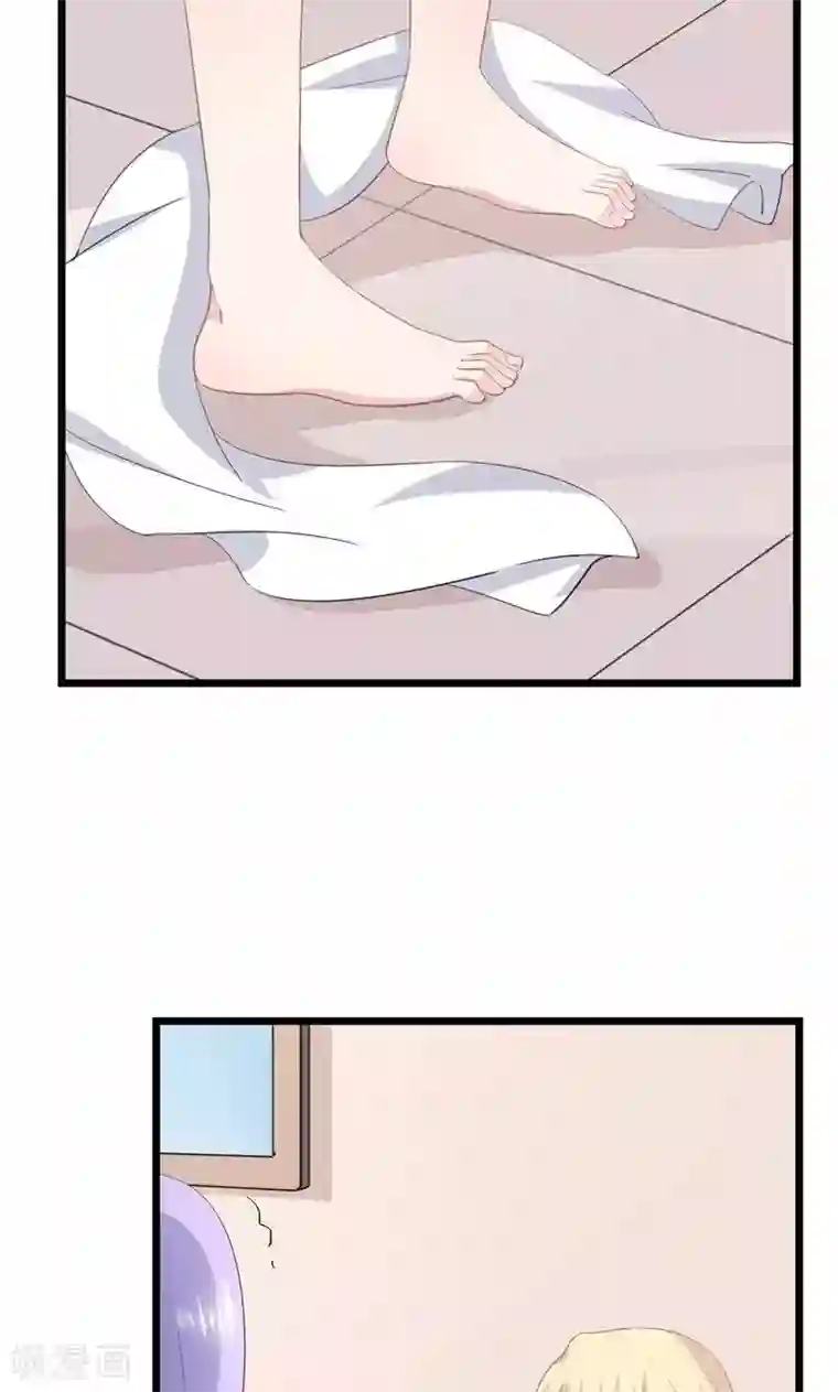 闺蜜跟我抢老公第36话 一种模糊的美