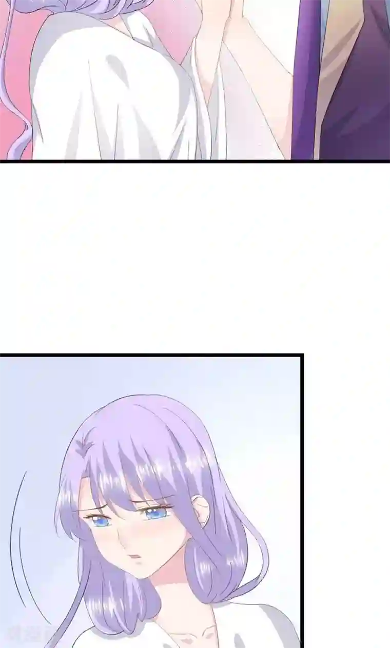 闺蜜跟我抢老公第36话 一种模糊的美