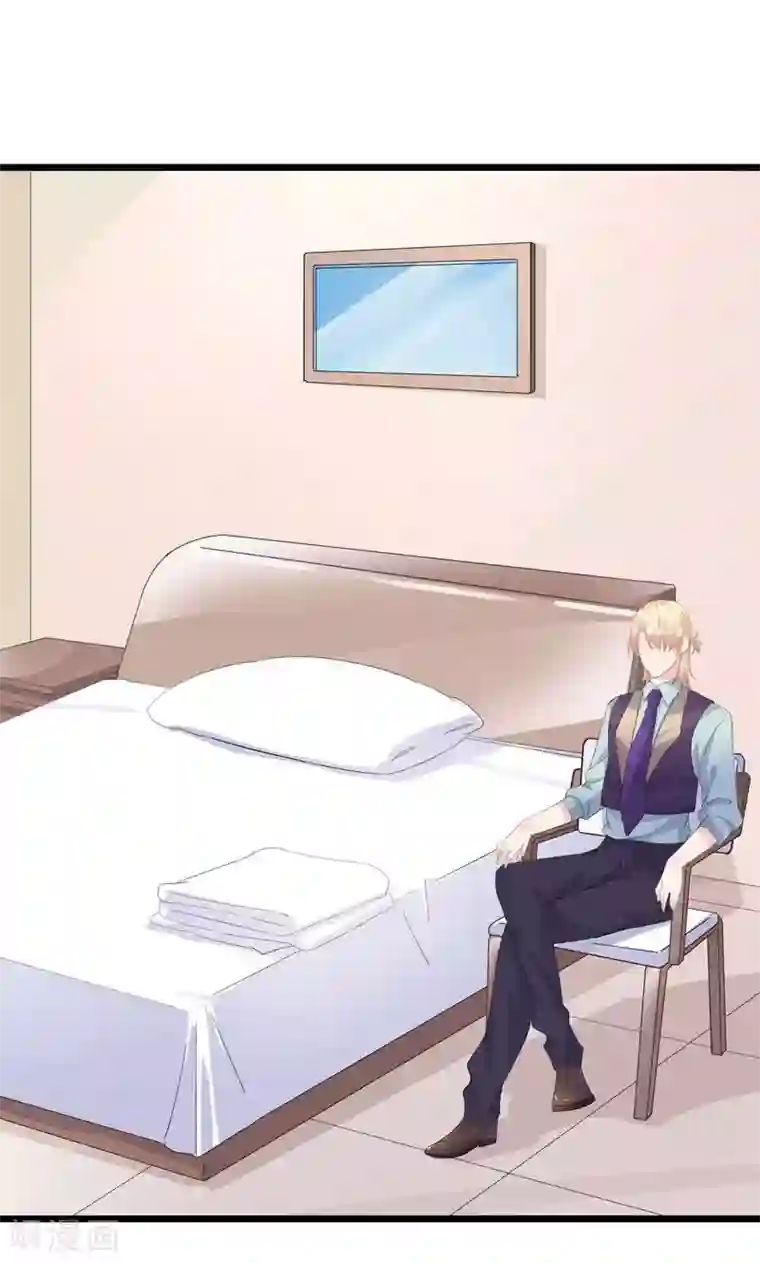 闺蜜跟我抢老公第36话 一种模糊的美