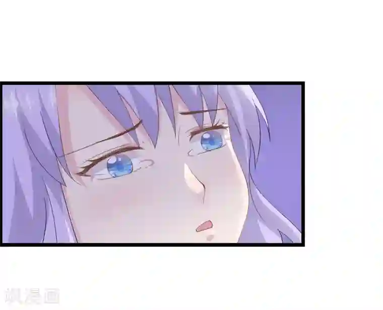 闺蜜跟我抢老公第37话 懦弱的自己