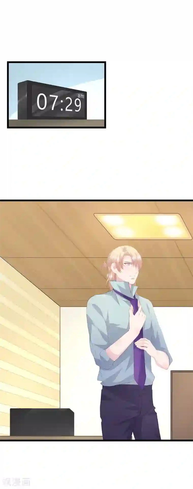 闺蜜跟我抢老公第38话 找工作