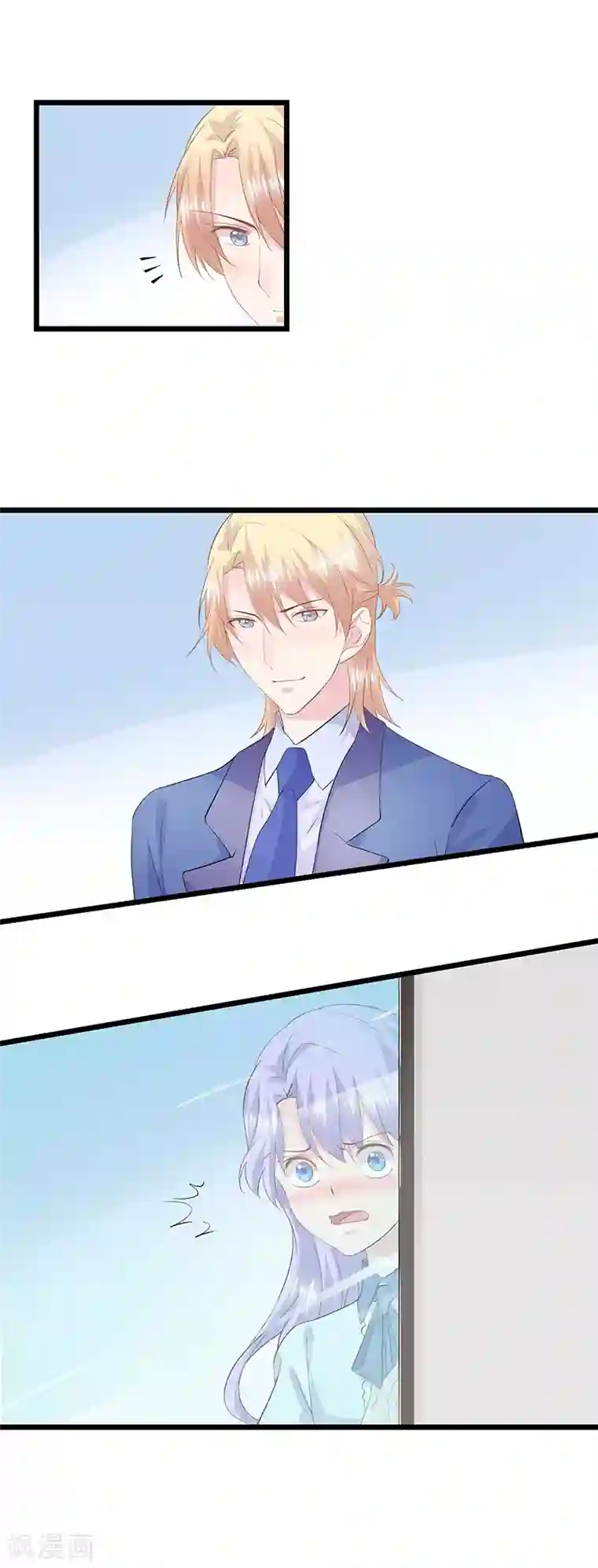 闺蜜跟我抢老公第40话 为我而来吗