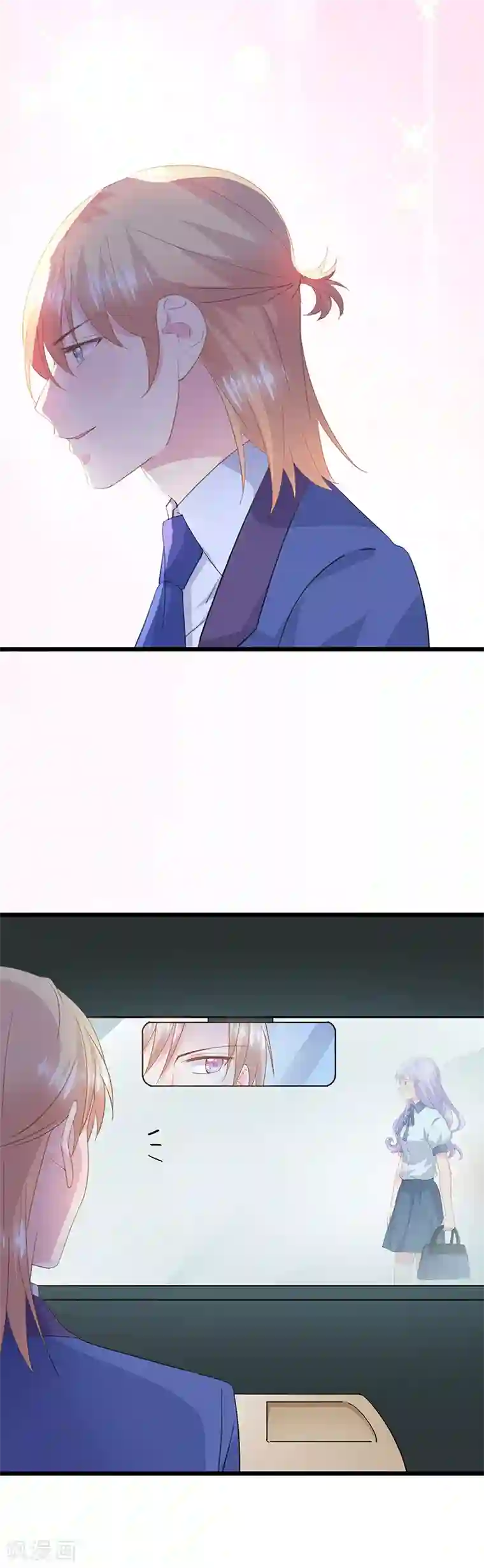 闺蜜跟我抢老公第50话 怀孕