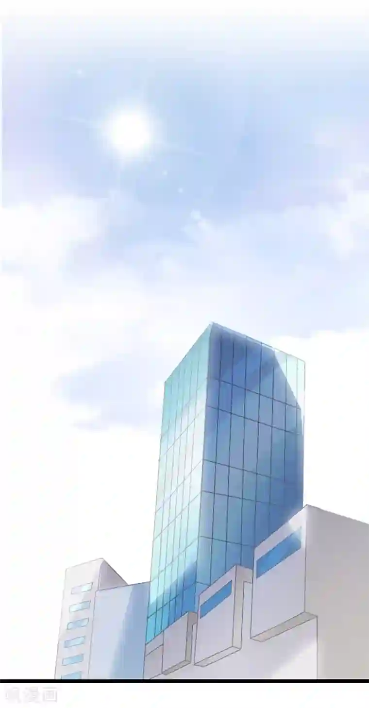 闺蜜跟我抢老公第56话 不后悔