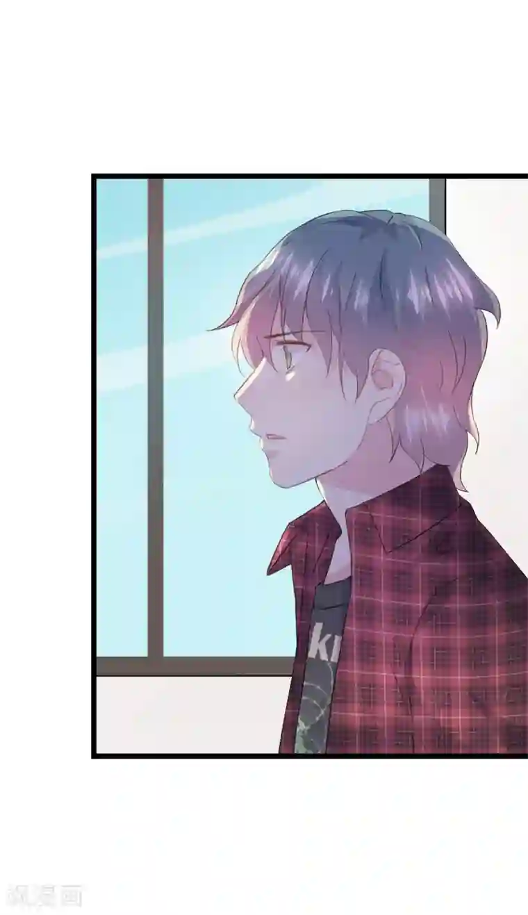 闺蜜跟我抢老公第56话 不后悔