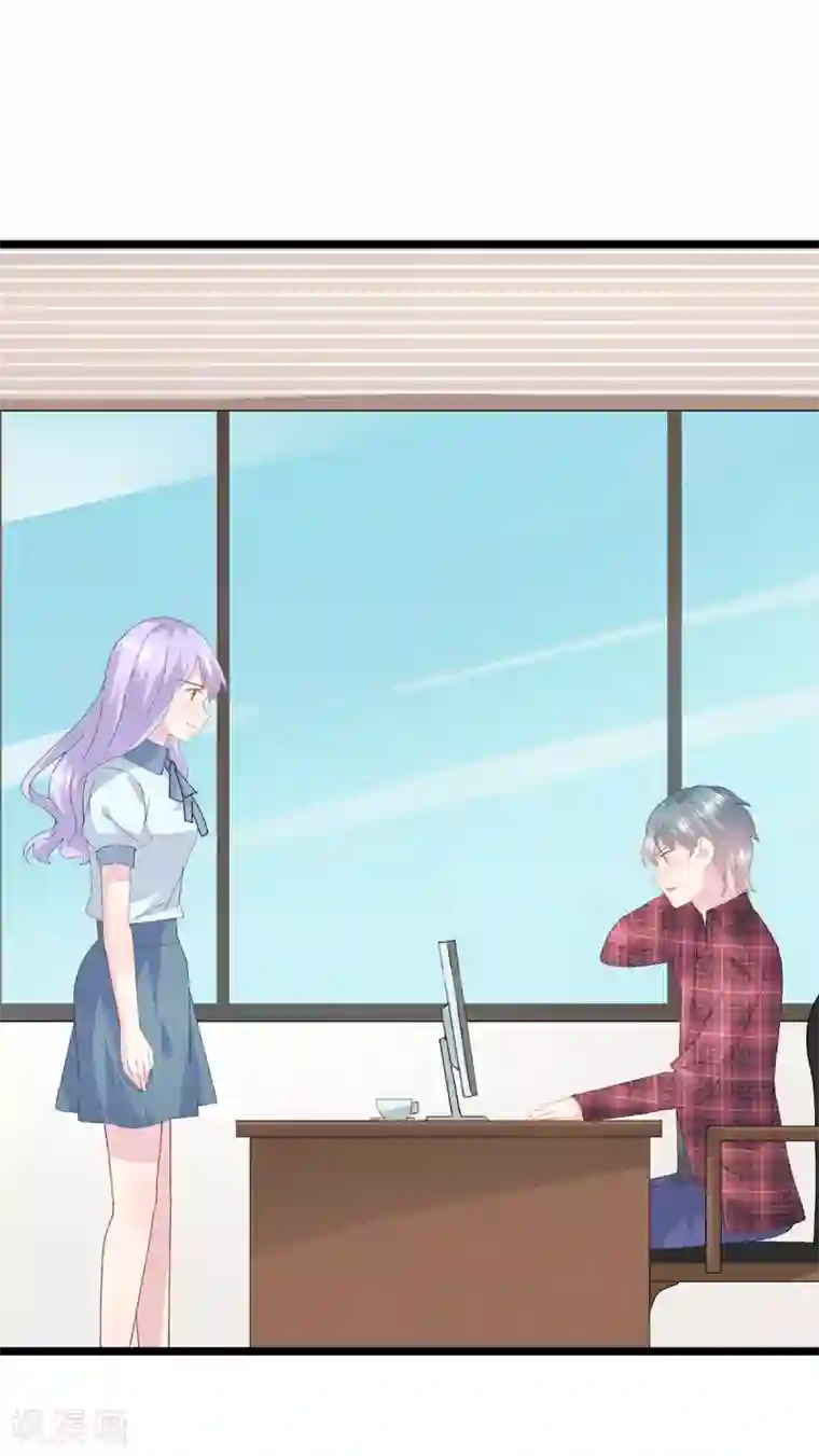 闺蜜跟我抢老公第56话 不后悔