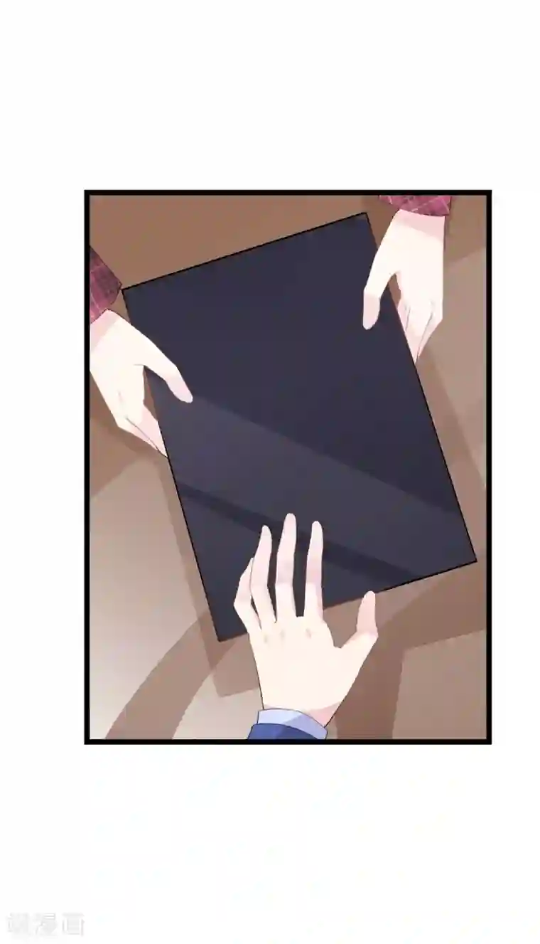 闺蜜跟我抢老公第57话 坏事的项子航