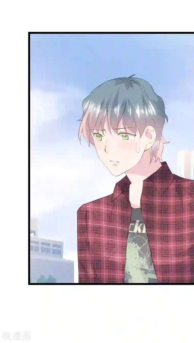 闺蜜跟我抢老公第60话 心中是最美