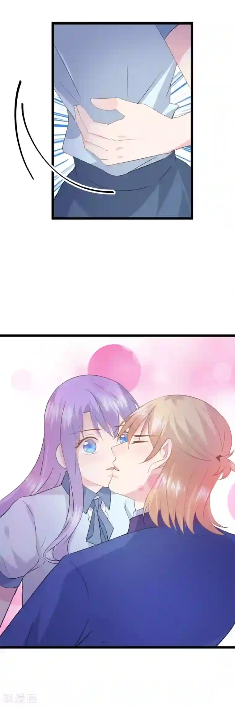 闺蜜跟我抢老公第61话 甜点好吃吗？