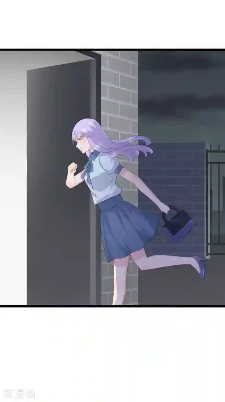 闺蜜跟我抢老公第62话 纠结的选择题