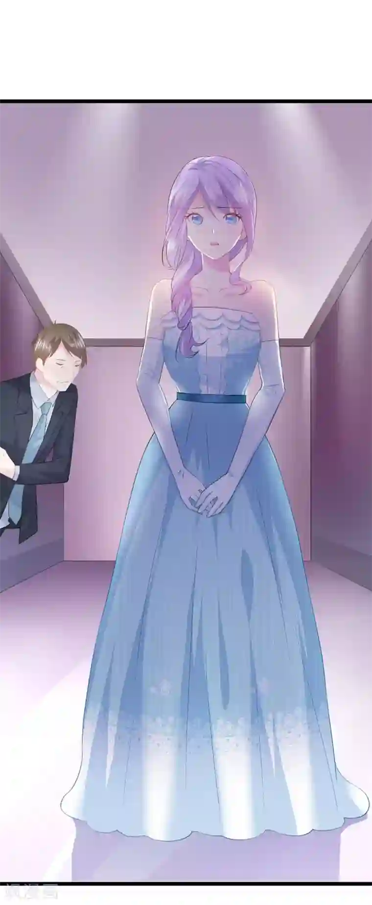 闺蜜跟我抢老公第65话 项子航的追求