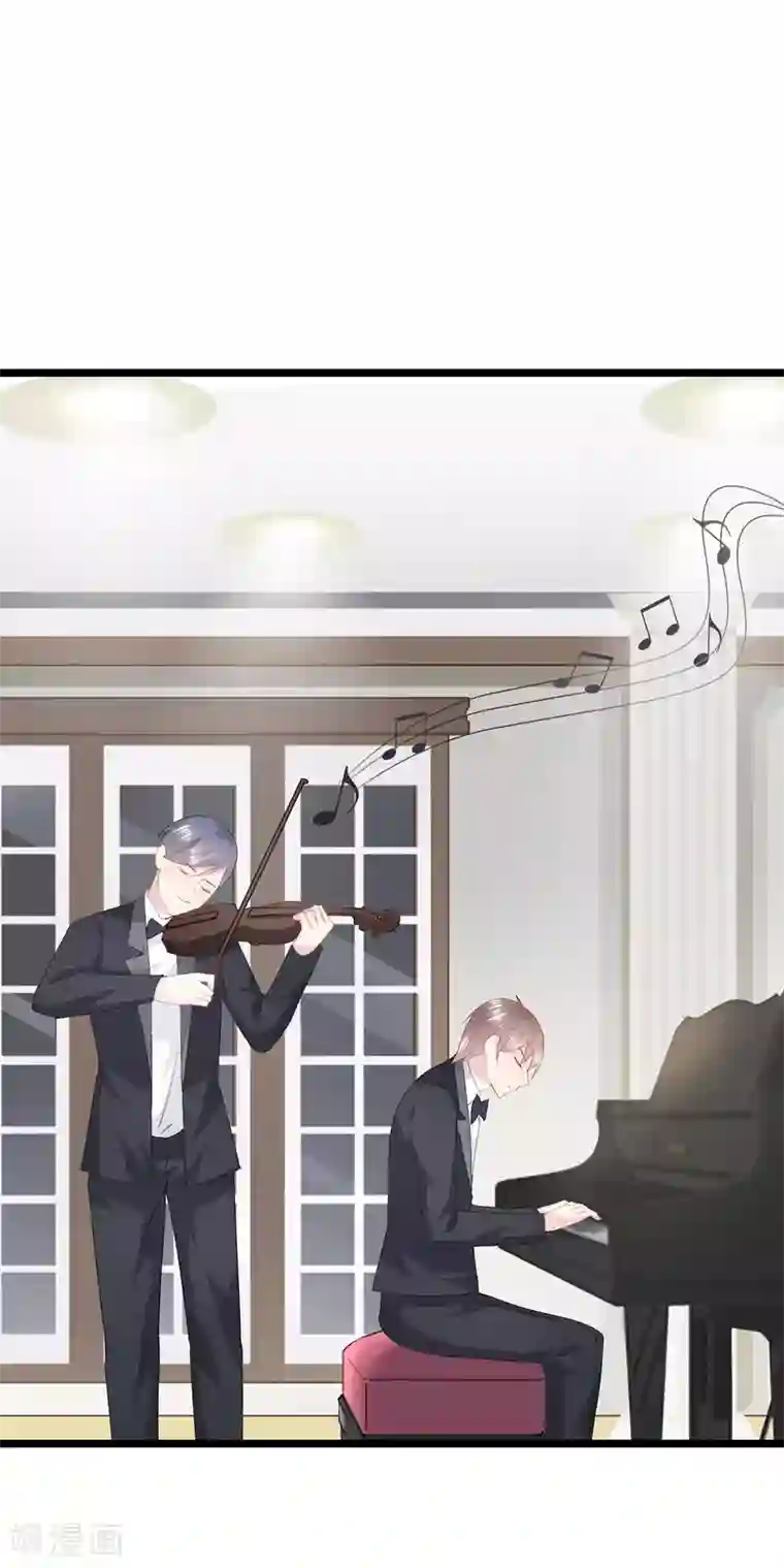 闺蜜跟我抢老公第66话 宴会最亮的公主