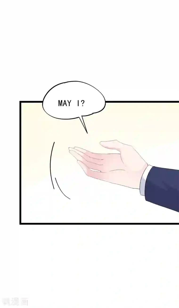 闺蜜跟我抢老公第66话 宴会最亮的公主