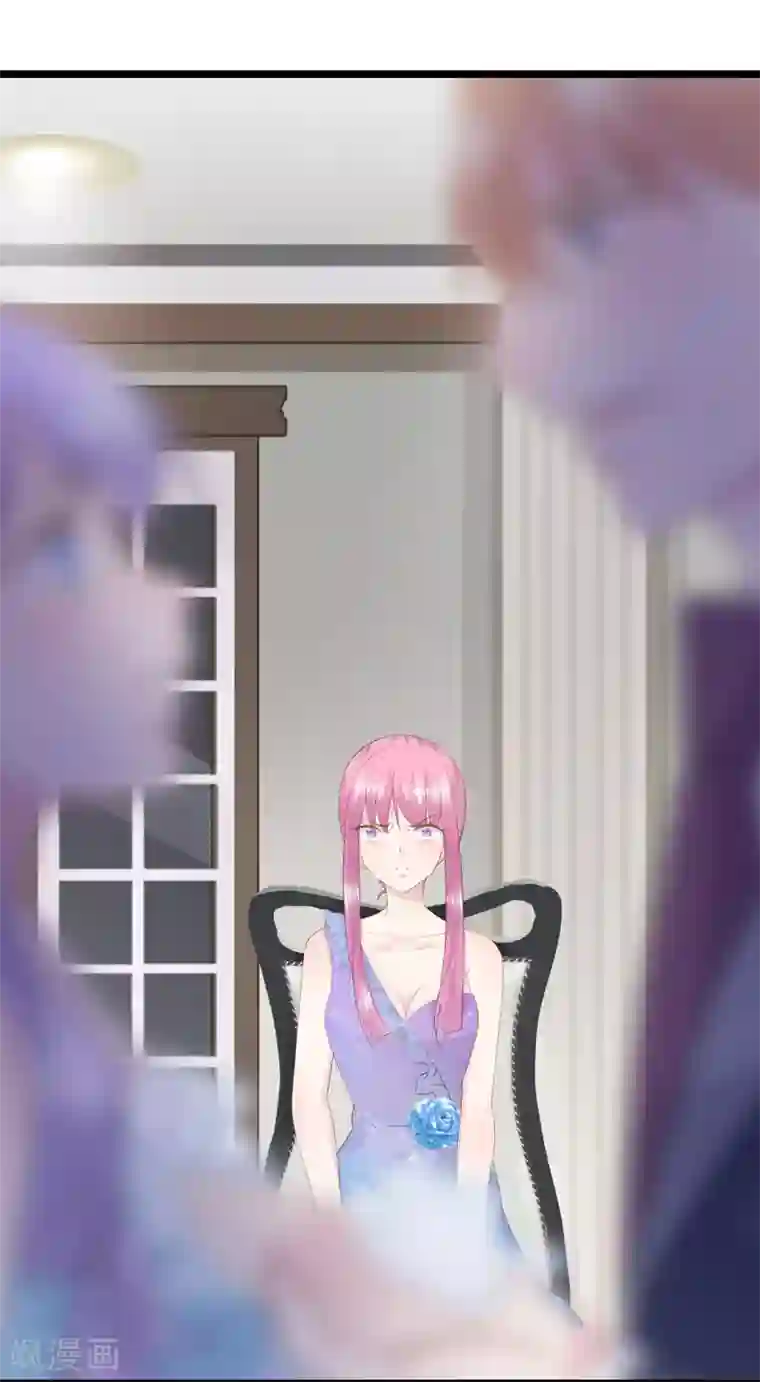 闺蜜跟我抢老公第66话 宴会最亮的公主