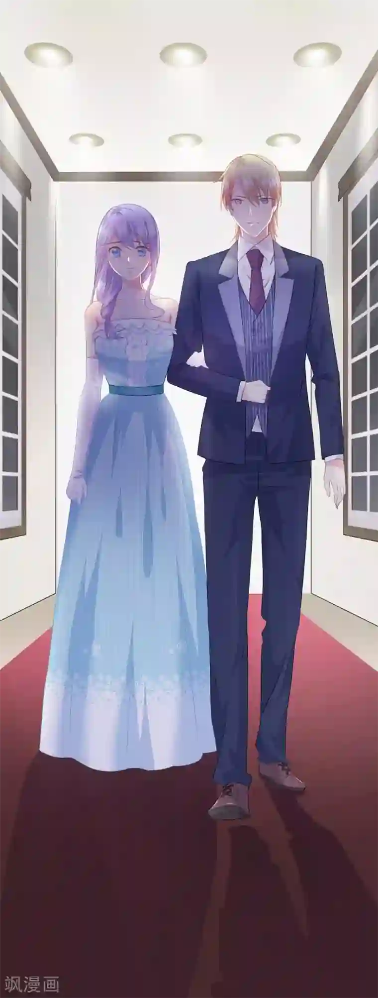 闺蜜跟我抢老公第66话 宴会最亮的公主