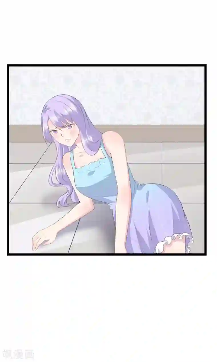 闺蜜跟我抢老公第67话 回忆中的项子航