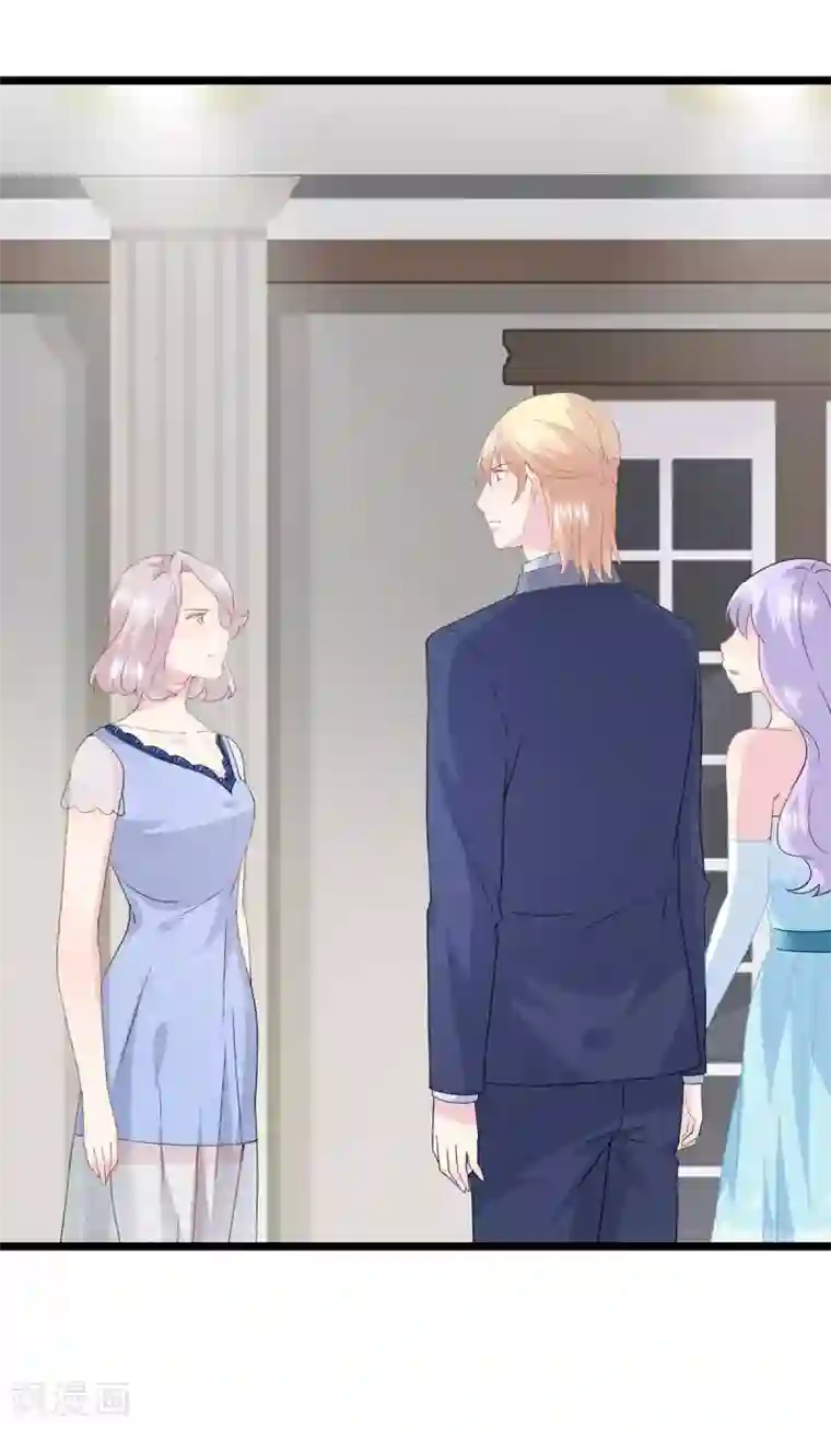 闺蜜跟我抢老公第67话 回忆中的项子航