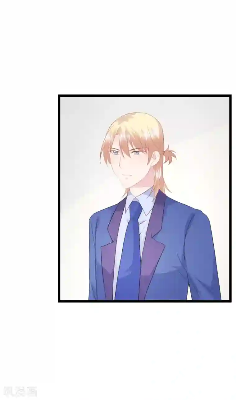 闺蜜跟我抢老公第67话 回忆中的项子航