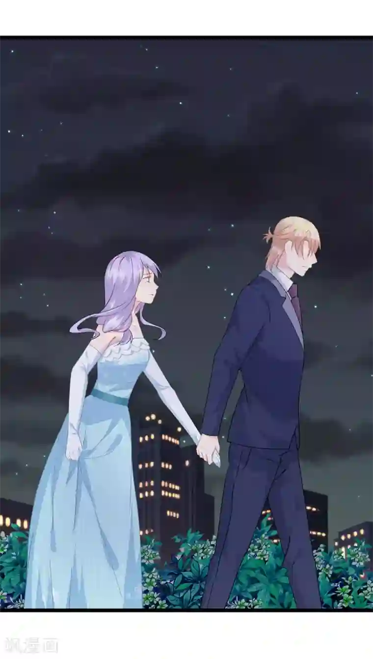 闺蜜跟我抢老公第68话 不熟