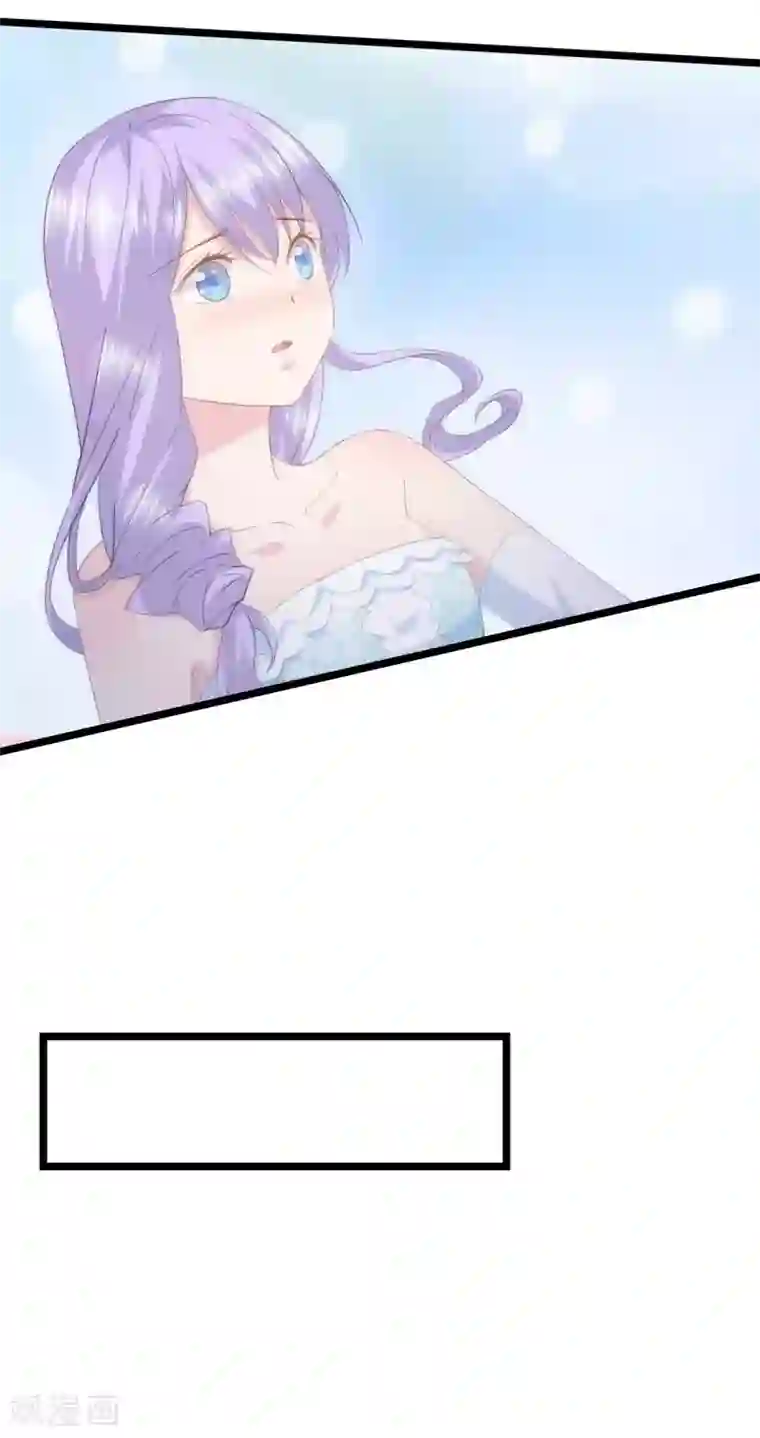 闺蜜跟我抢老公第71话 坏女孩