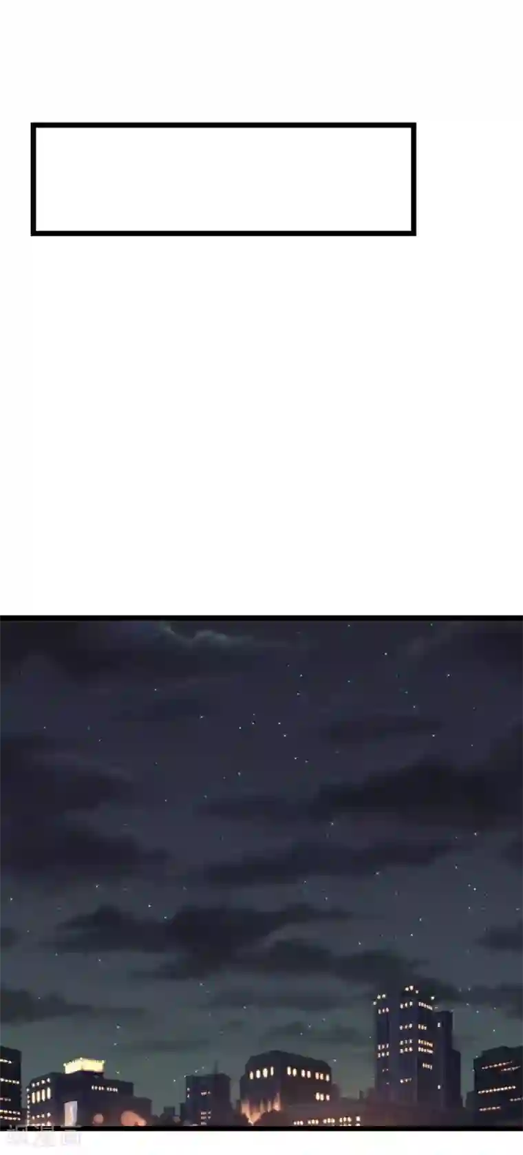 闺蜜跟我抢老公第72话 洛维的开导