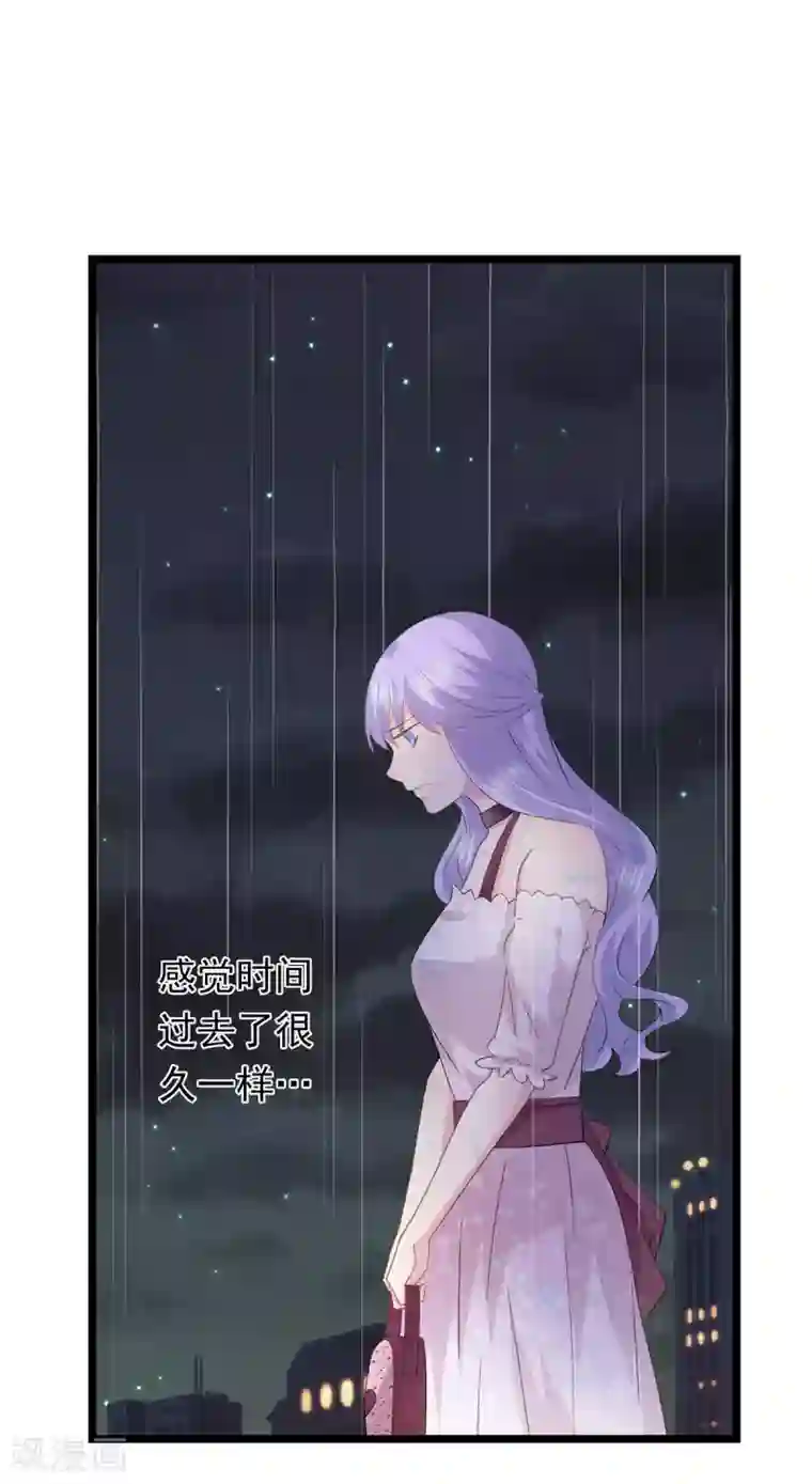 闺蜜跟我抢老公第74话 他会不会来