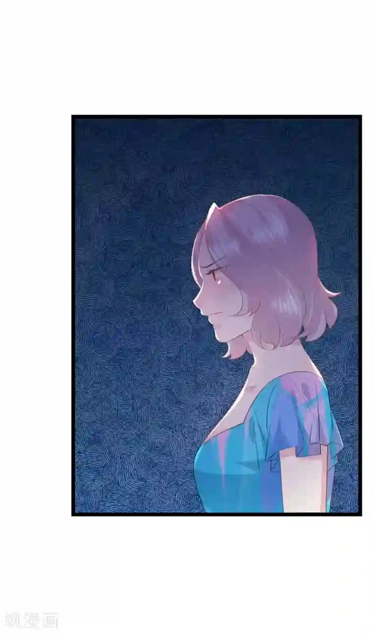 闺蜜跟我抢老公第74话 他会不会来