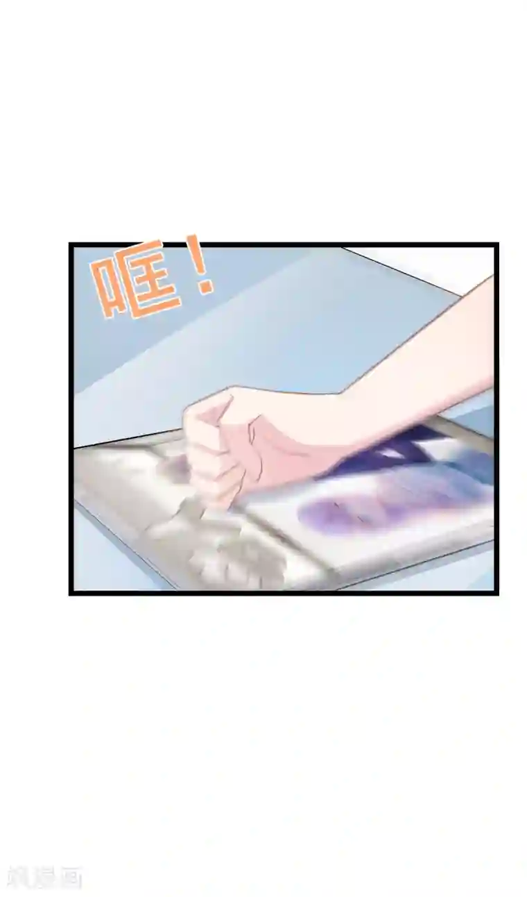 闺蜜跟我抢老公第77话 合作