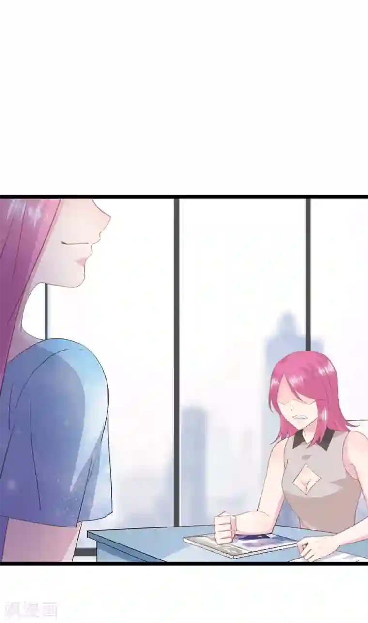 闺蜜跟我抢老公第77话 合作