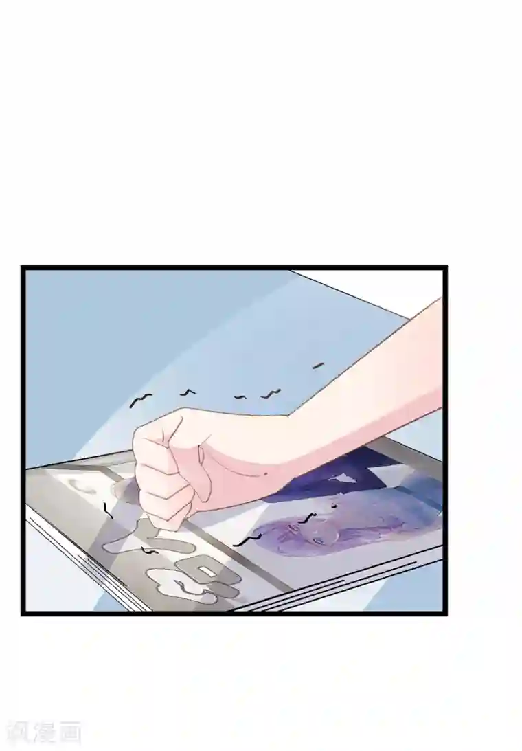 闺蜜跟我抢老公第78话 激将法