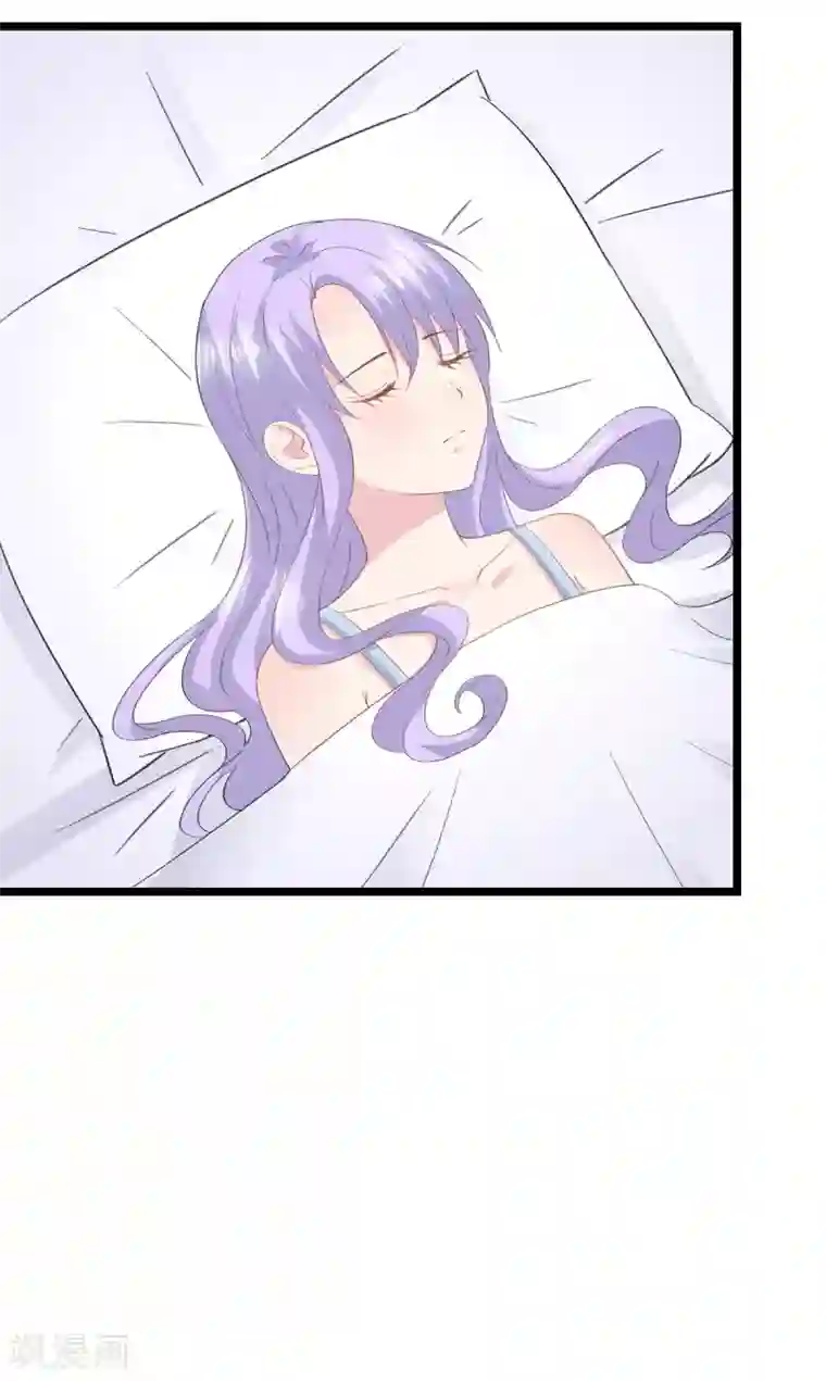 闺蜜跟我抢老公第82话 陷阱