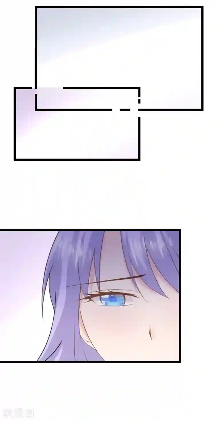 闺蜜跟我抢老公第82话 陷阱