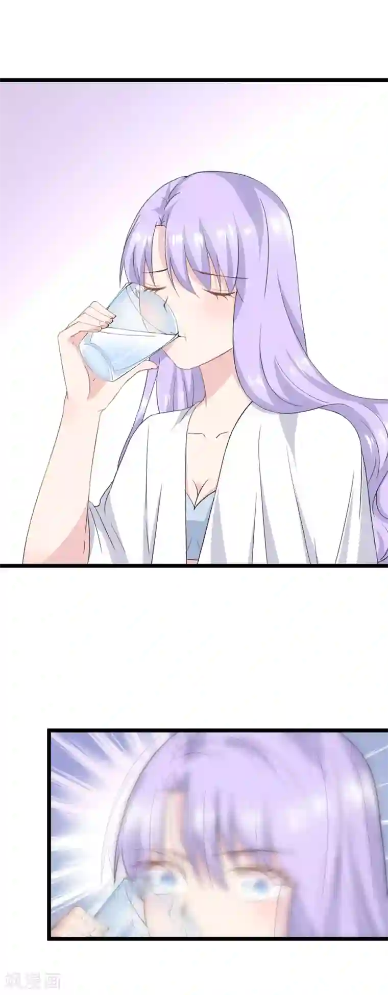 闺蜜跟我抢老公第83话 喝杯水