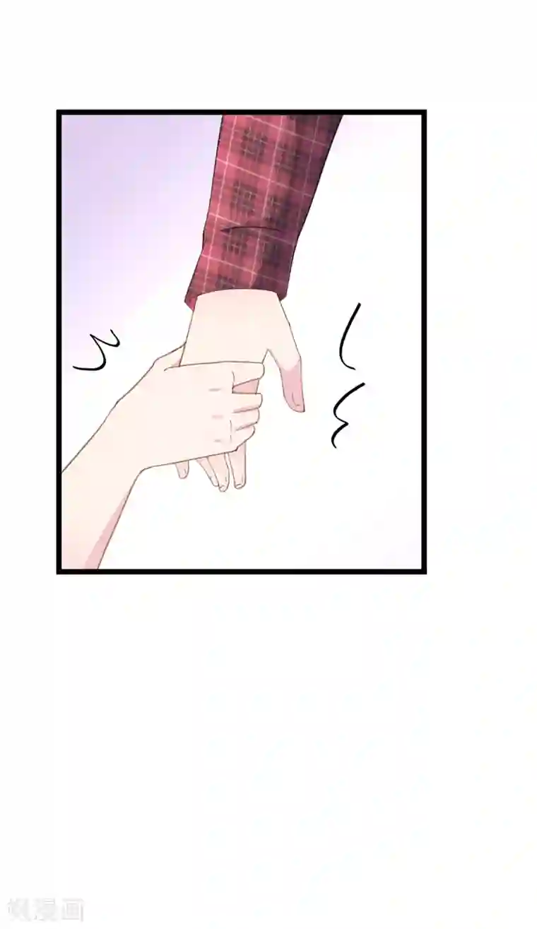 闺蜜跟我抢老公第83话 喝杯水