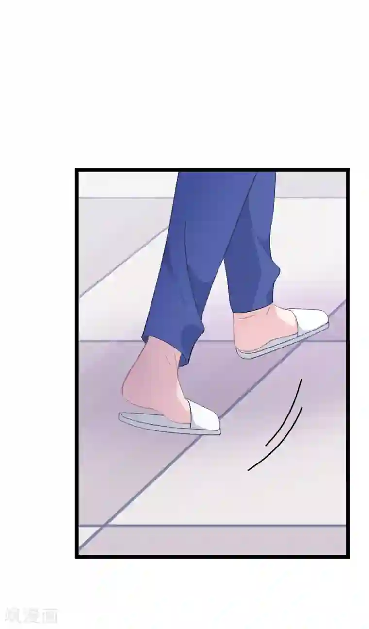 闺蜜跟我抢老公第84话 “圆圆”有危险