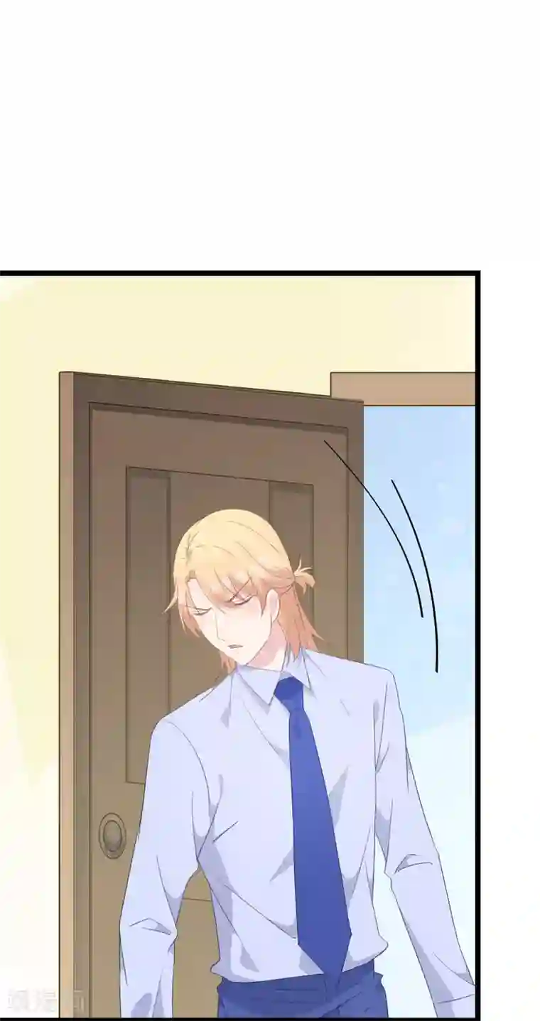 闺蜜跟我抢老公第84话 “圆圆”有危险