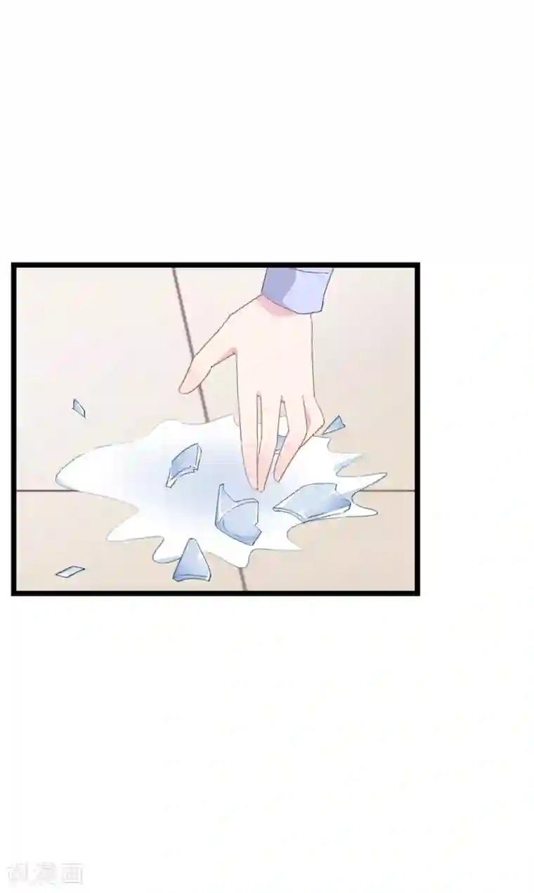 闺蜜跟我抢老公第87话 扑倒你