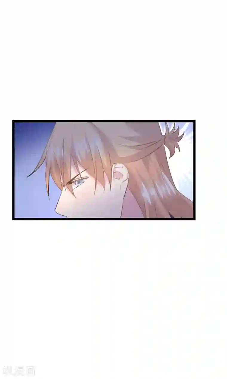 闺蜜跟我抢老公第87话 扑倒你