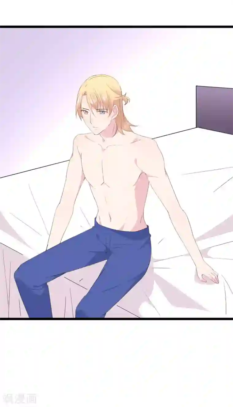 闺蜜跟我抢老公第88话 最重要的你