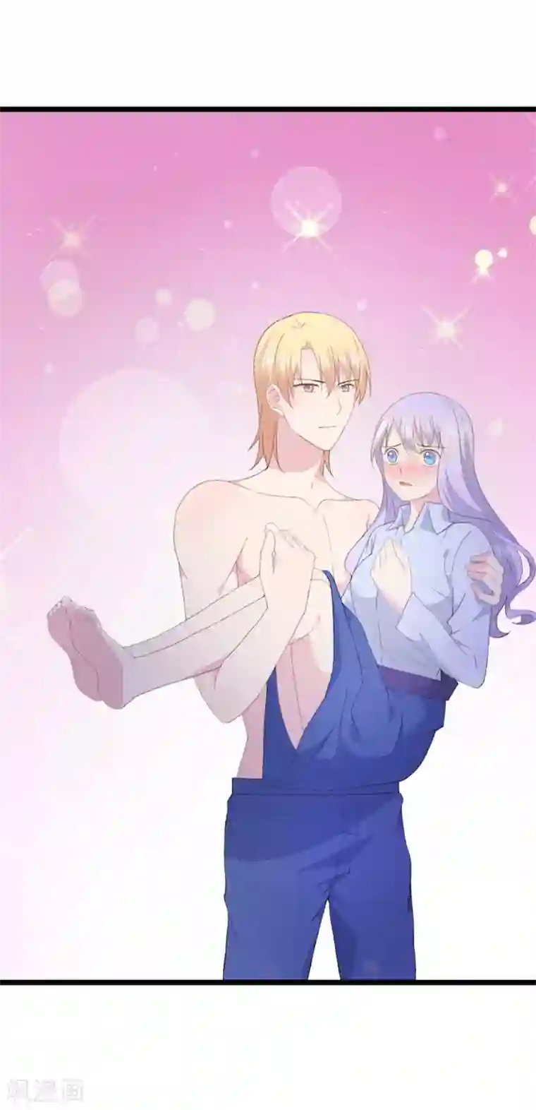 闺蜜跟我抢老公第89话 不想离开