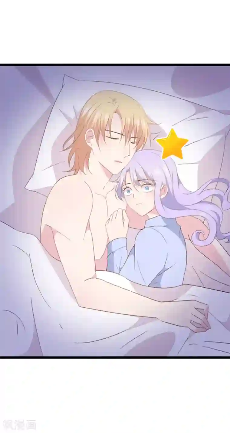 闺蜜跟我抢老公第89话 不想离开